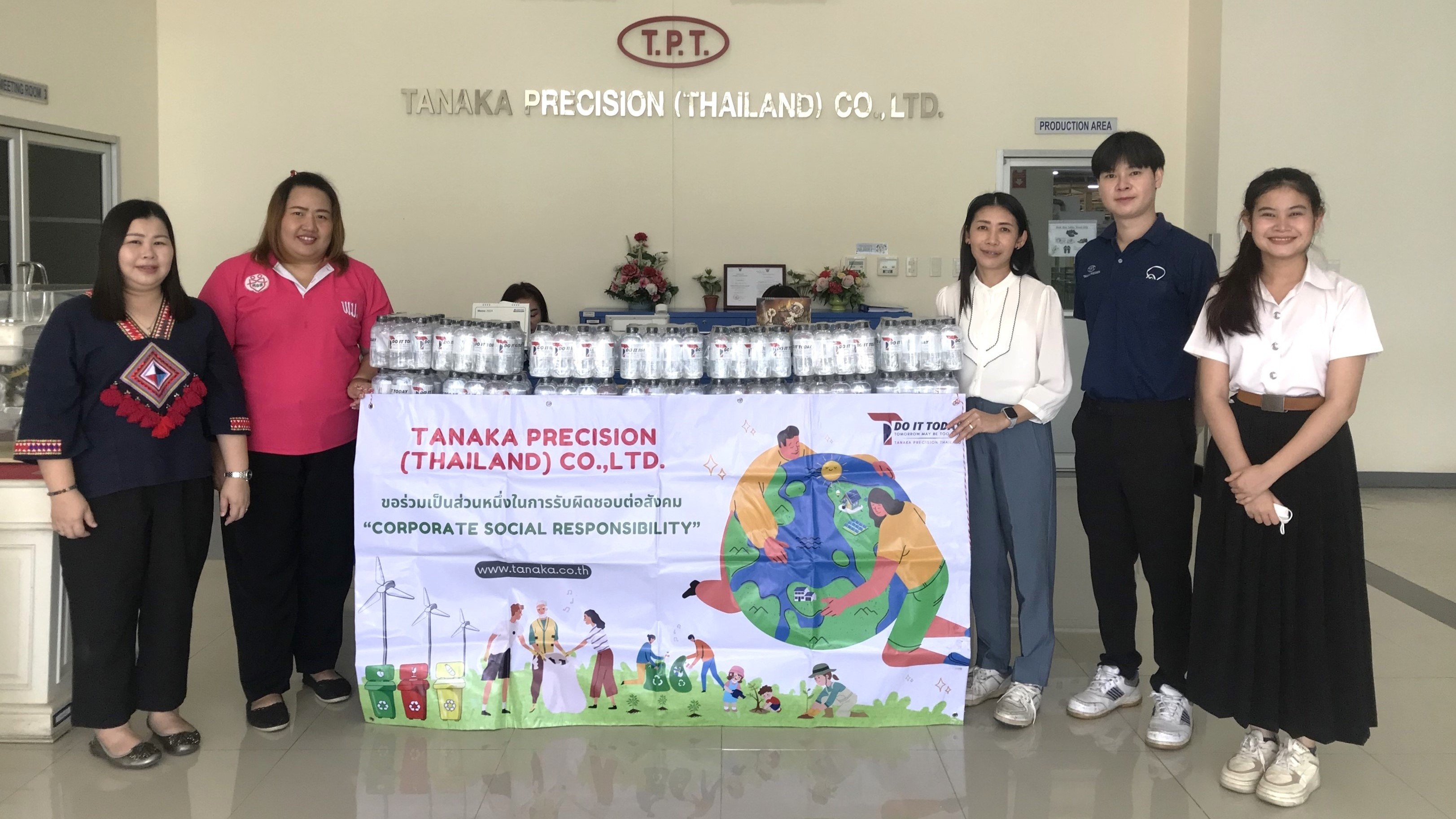 Support activity the International Day of Persons with Disabilities