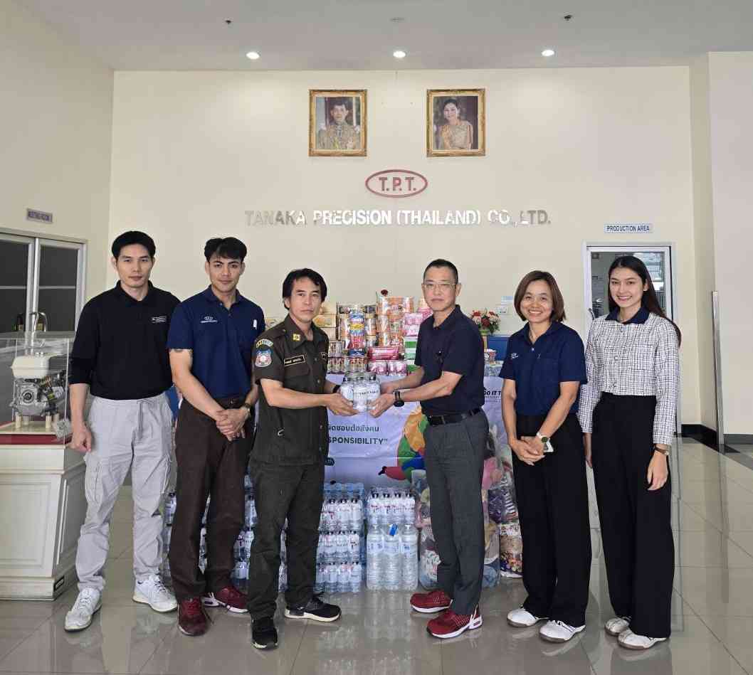 From the hearts of employees…to the hearts of disaster victims, forwarding assistance with concern.