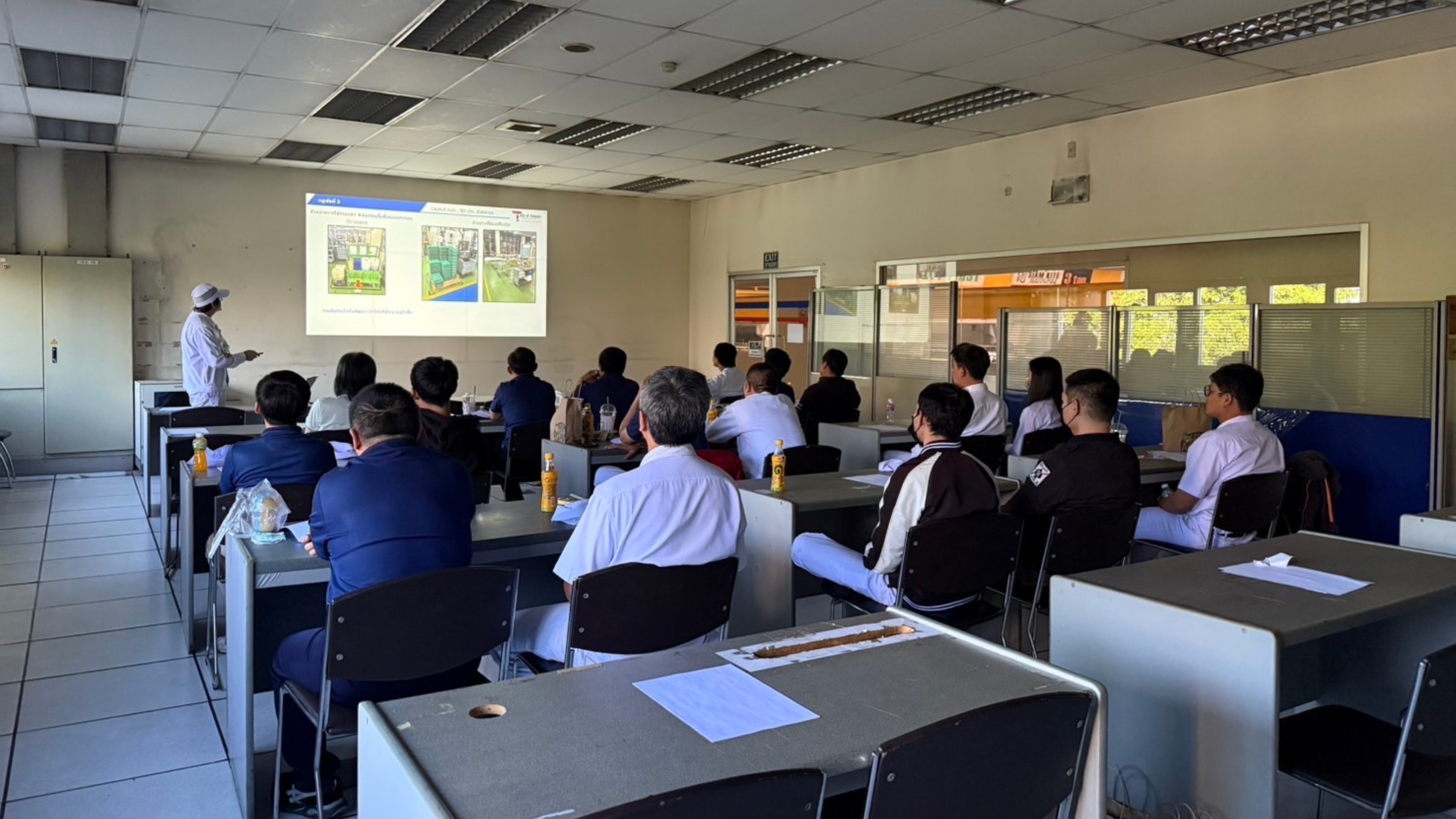 Training : Production Management and Control Efficiency 